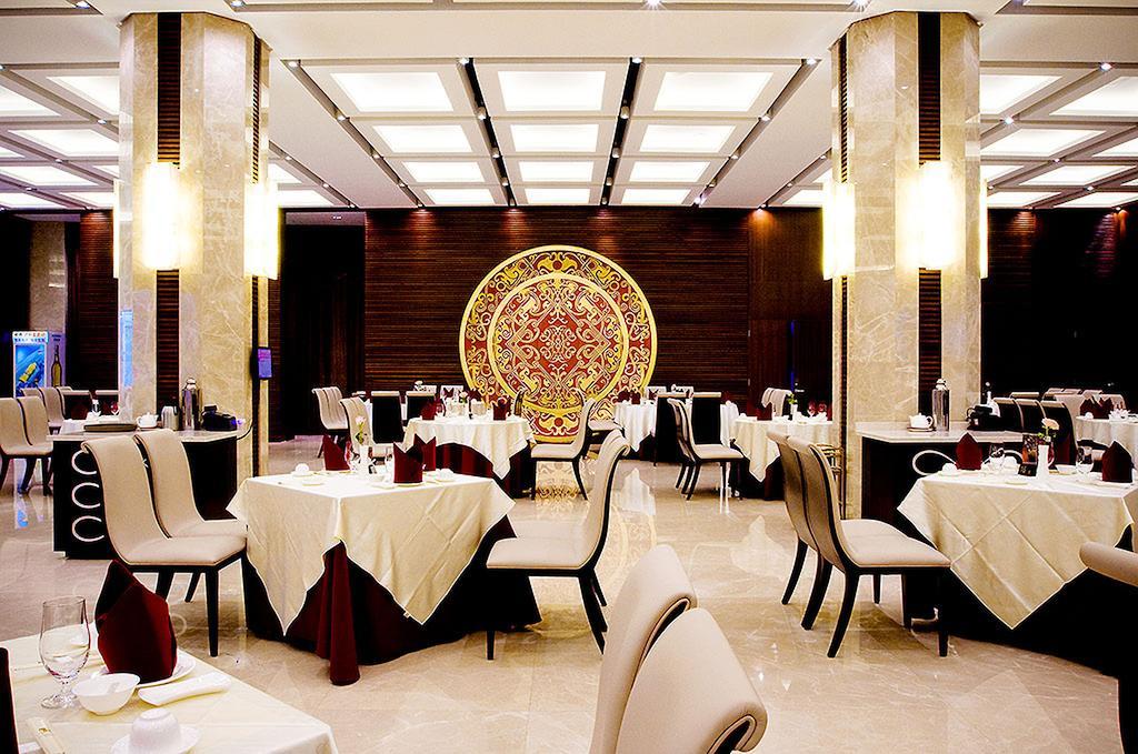 Ramada Plaza Shanghai Gateway Zewnętrze zdjęcie